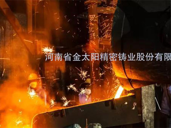 遍訪歐洲鑄造企業(yè)，一覽發(fā)達(dá)國(guó)家鑄企生產(chǎn)特點(diǎn)！